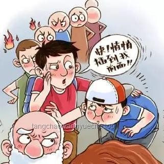 女子地铁争执应对指南：冷静处理，避免暴力冲突